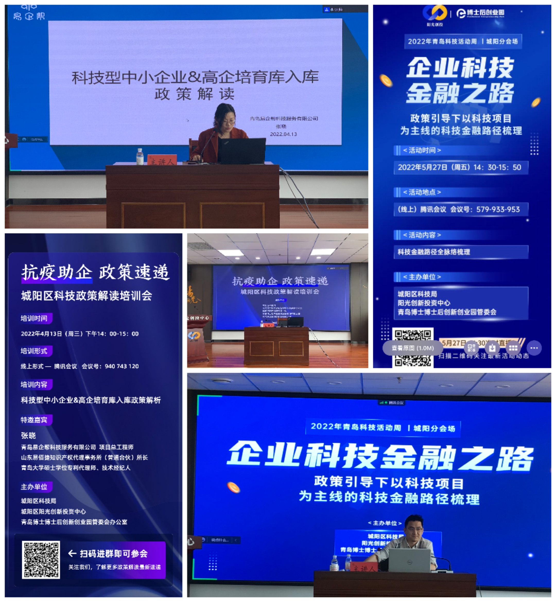 7eb300b7df514a67b355487be3c552e9.png
