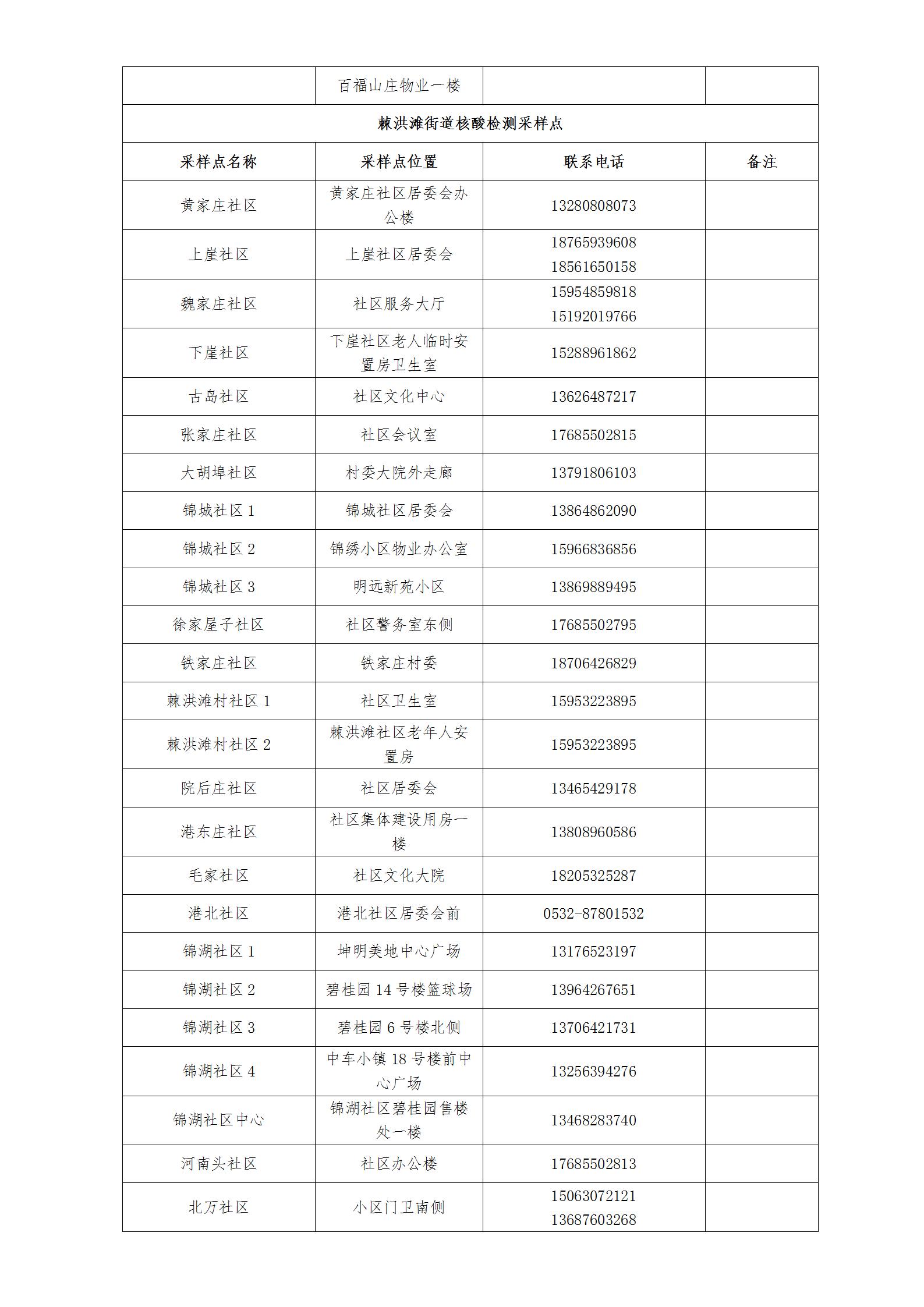 c750edd84ae942ef9e943b804d46c8fa.jpg