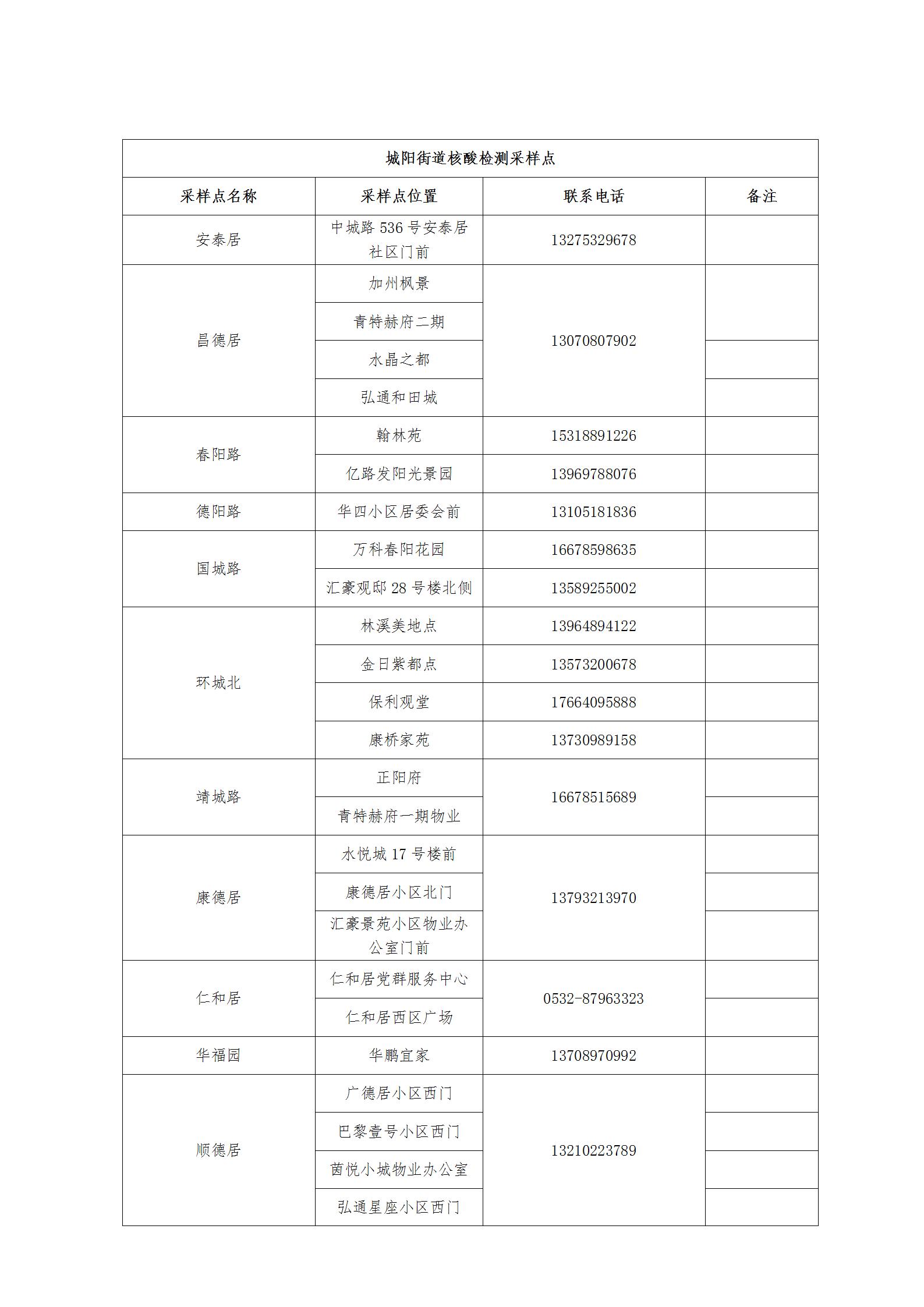 fabbf5cf6ea04469ab5d914ac92524fb.jpg
