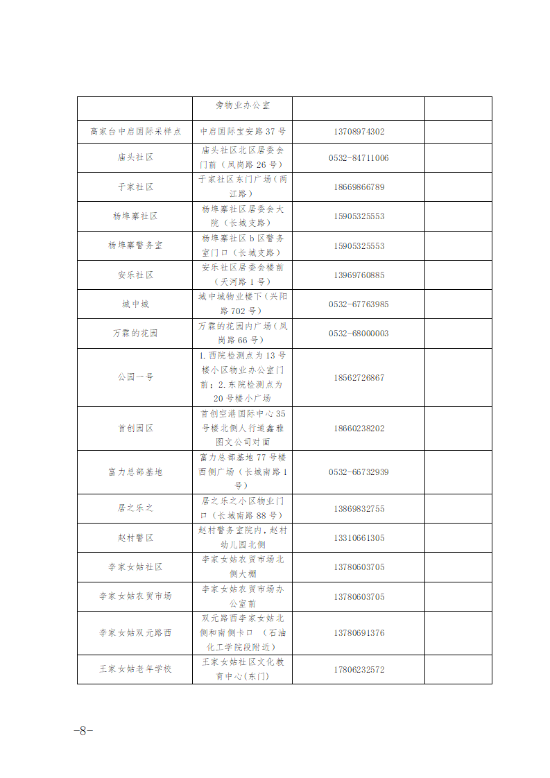 cc3dd2e045af4d318b1e7955e4ef2f39.png
