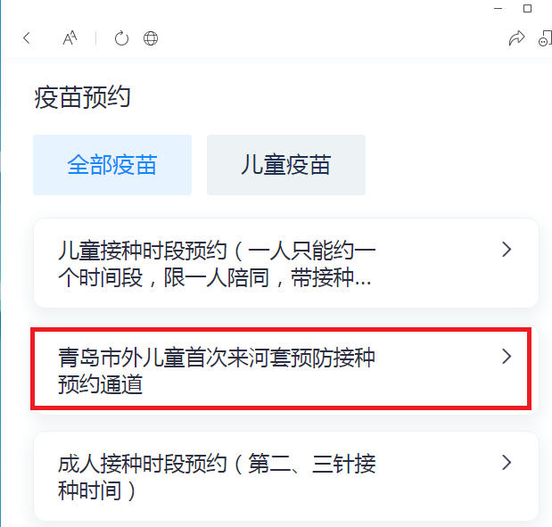 498bcb6b6f794a66a557a60e1e75a102.png