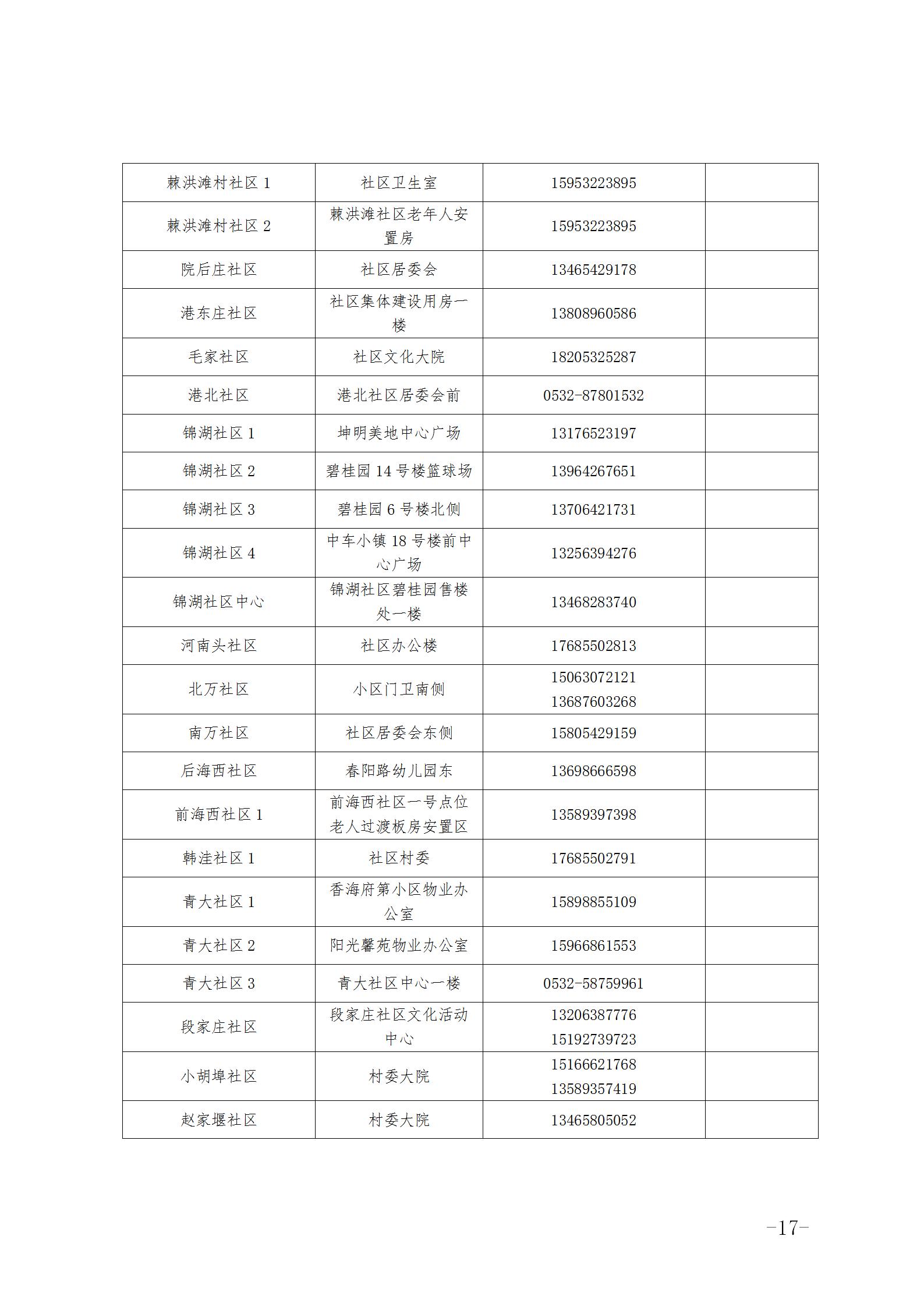 609444c62a6e4a8fa0d12e433a6e57c8.jpg