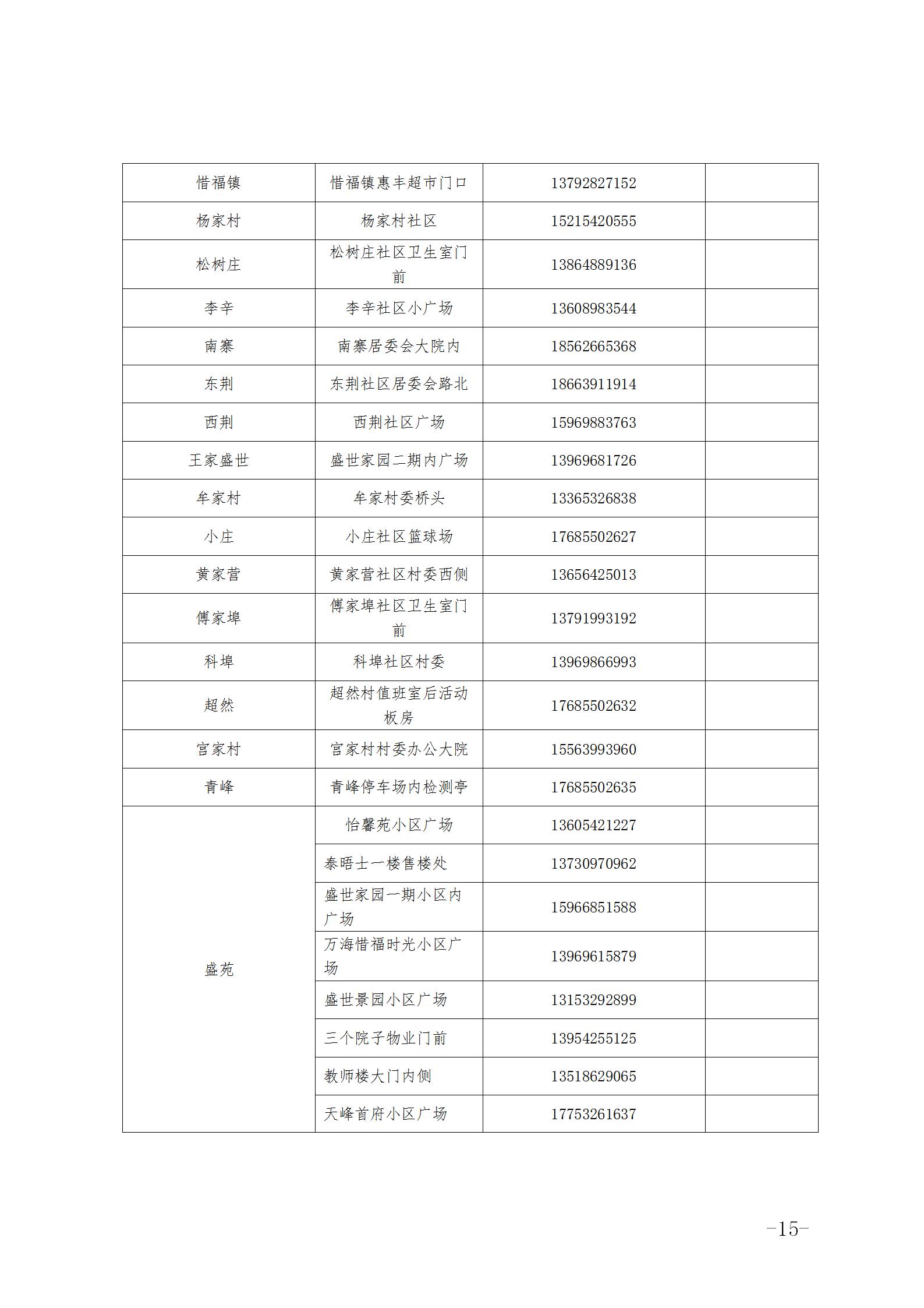 a28d4fcf04554fc9902b18b840170399.jpg