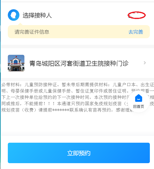 d2f254f15b194eda9b2a9da62a42cf33.png