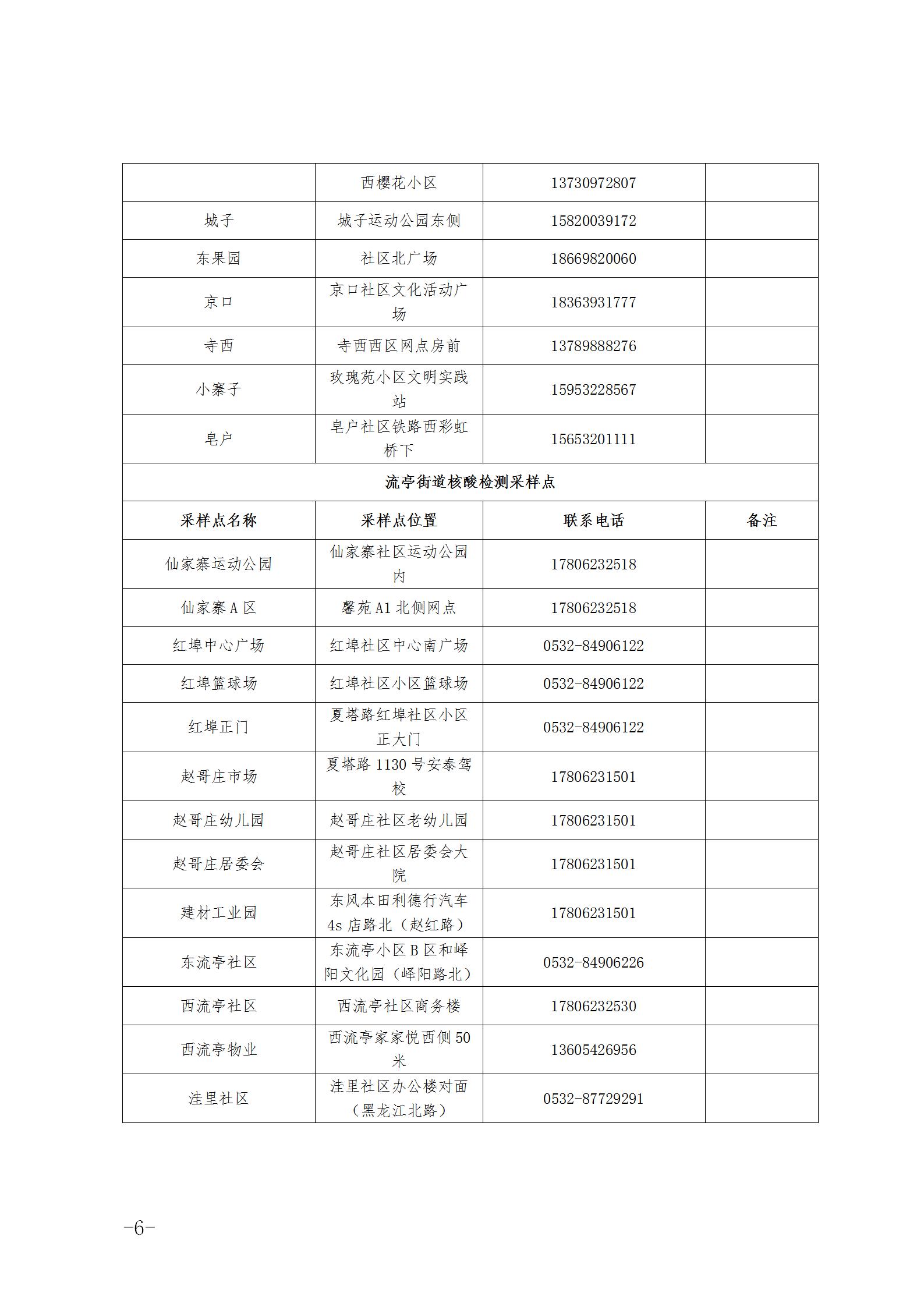 e0e61cb87c9049ed831db21191d5d9d2.jpg