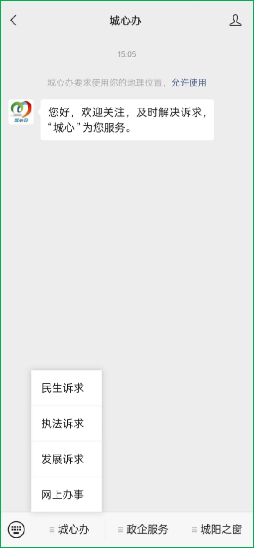 0ce2a4719f374bc183286c5a658a90f0.png
