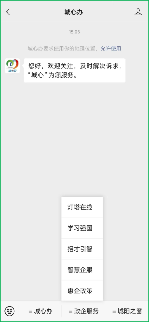36d4f41eec2046f6ab3bd2fe5d14f9c6.png