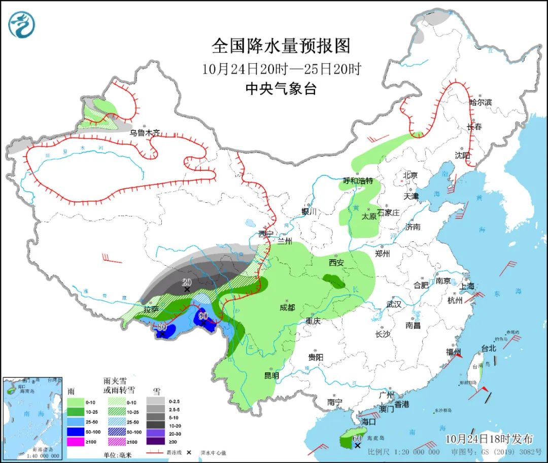 b4f94a94bcd445cd92e9452bced001c3.jpg