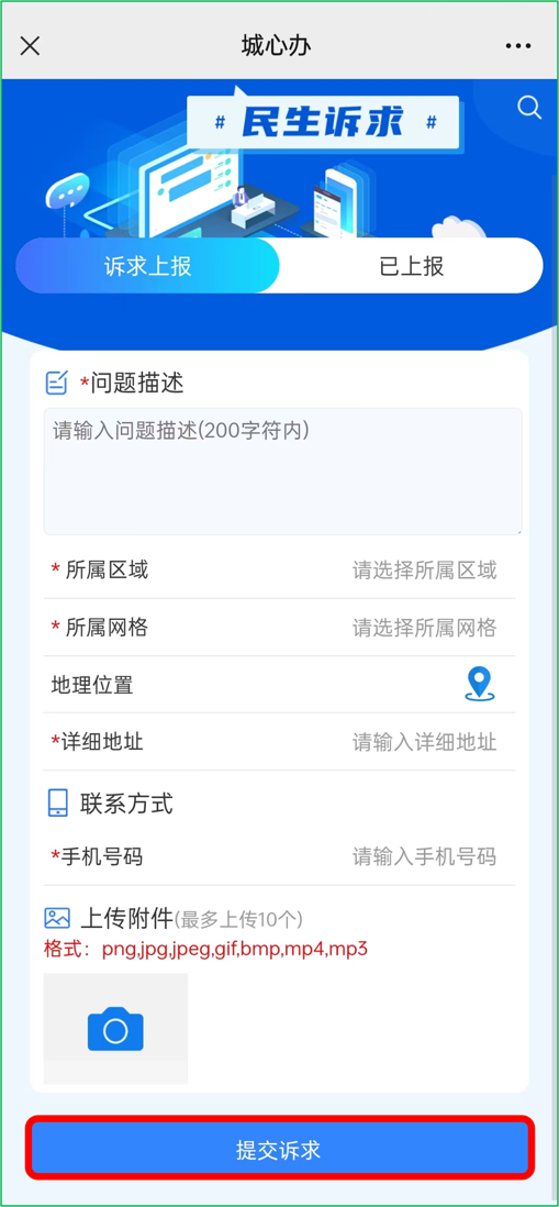 bd292976cad84f839351ba0c043b8bac.png