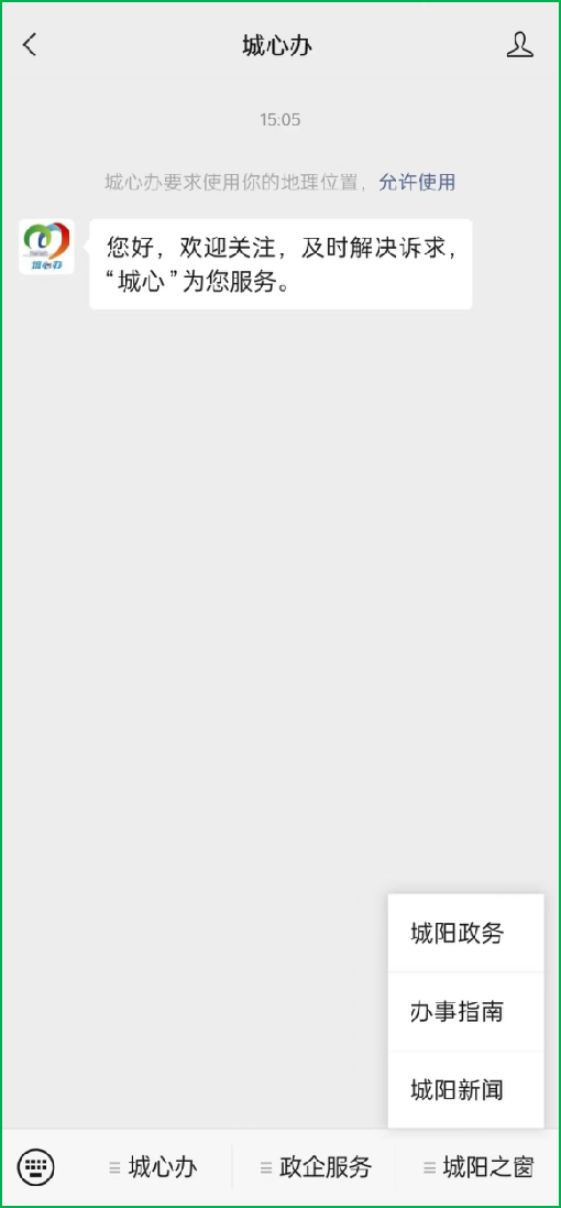 c5fea98facd44943a4a3d3450bd15d38.png