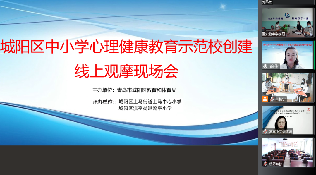 d3654cfcc7604c4ab5a7499d5c4ea985.png