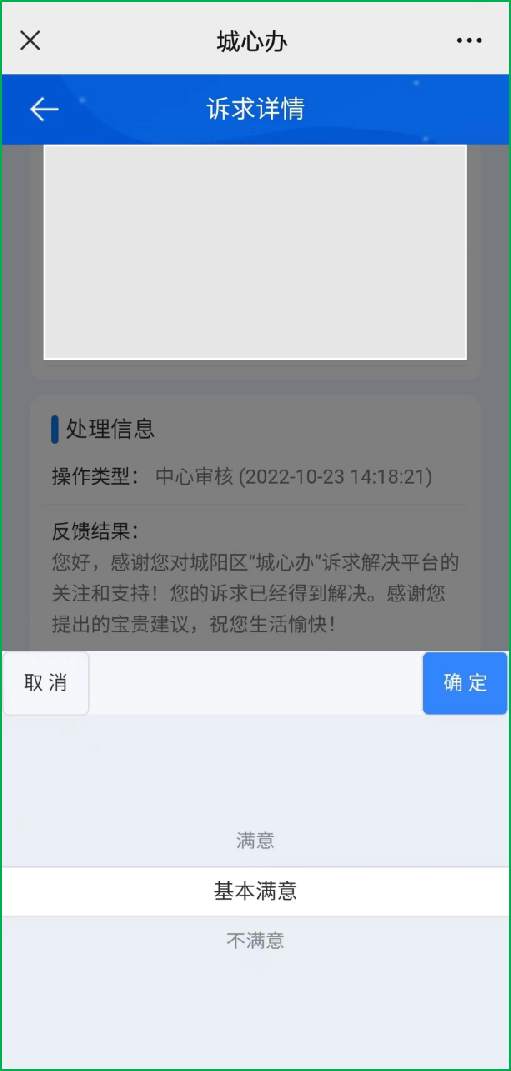 fd5c4533f2e943dd986835bae83915f2.png