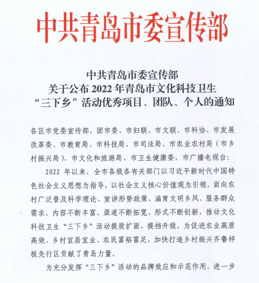 fefc410a48ba47e2aeb5ac01cb454a6a.png