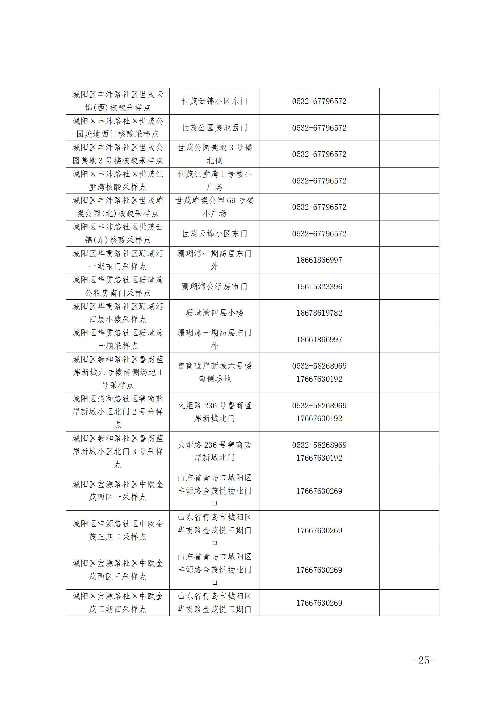 1b37ab19e62149be809065d7bafb584f.jpg