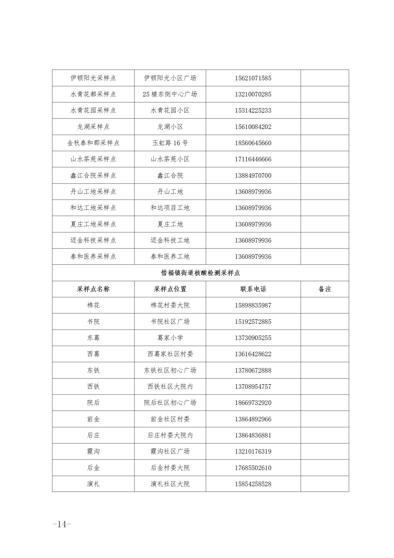 90043e54cdcd4a9bae77cc21906a6705.jpg