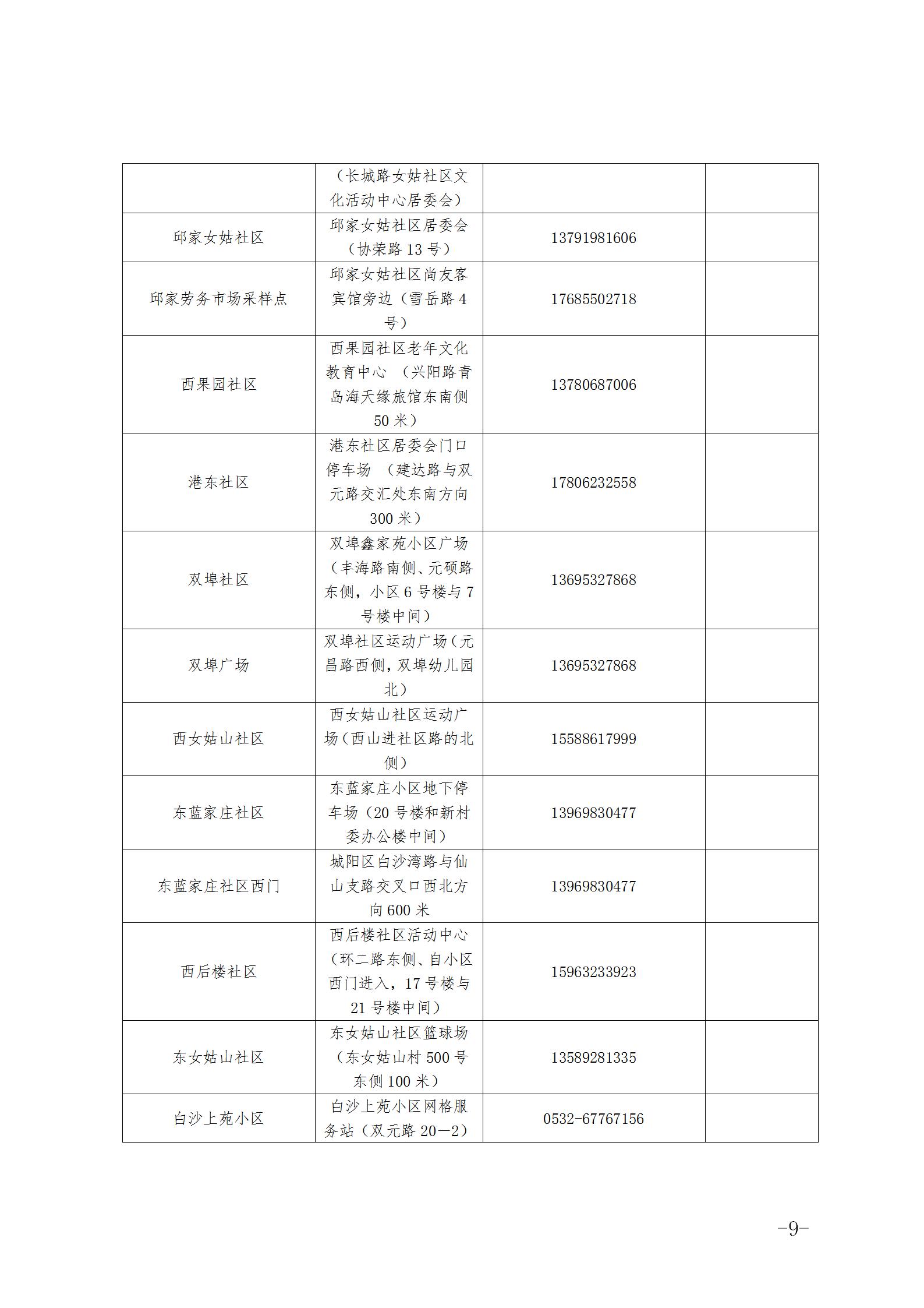 a38c8556ed514e88ac162b458ca237dc.jpg