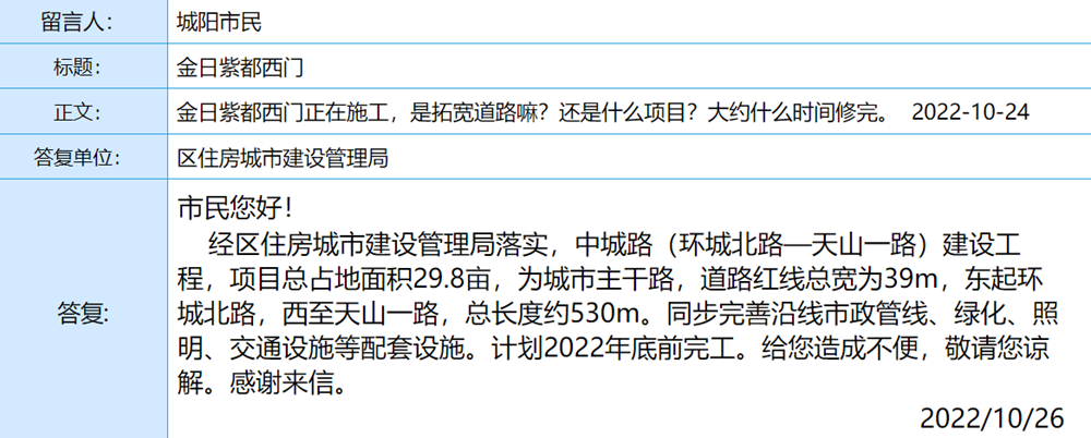5cb768952ee14961ad79d1286efcc054.png