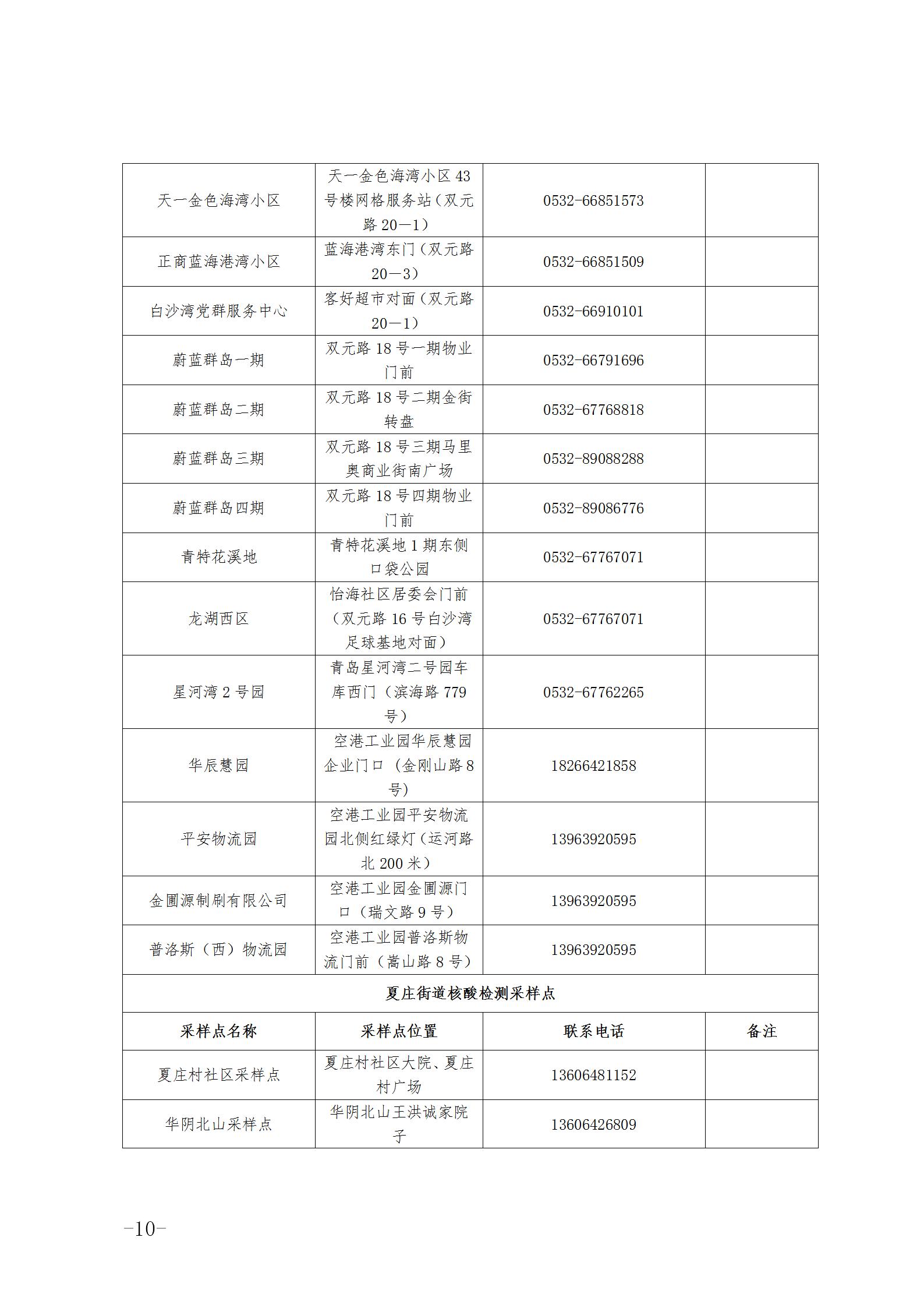 c9004b1ed62e42f39b13c34a8da12278.jpg