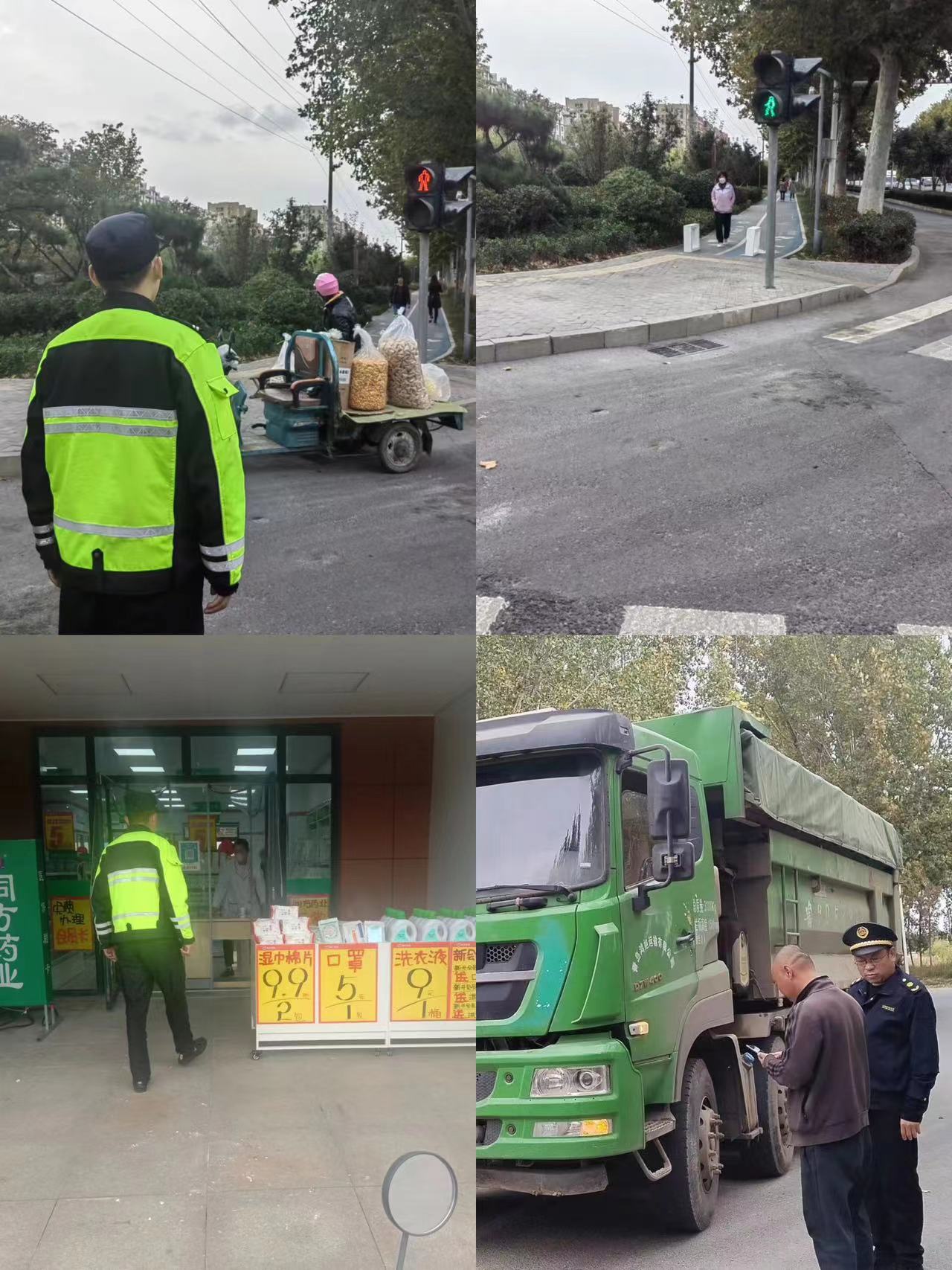 efddfa743aa24ec681d70dd79bc3a007.jpg