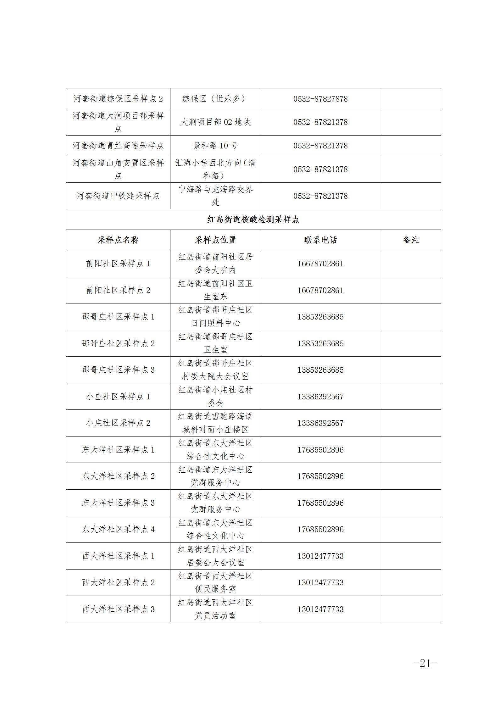 fd1846747e4b41b0a8f7a735acb11e05.jpg