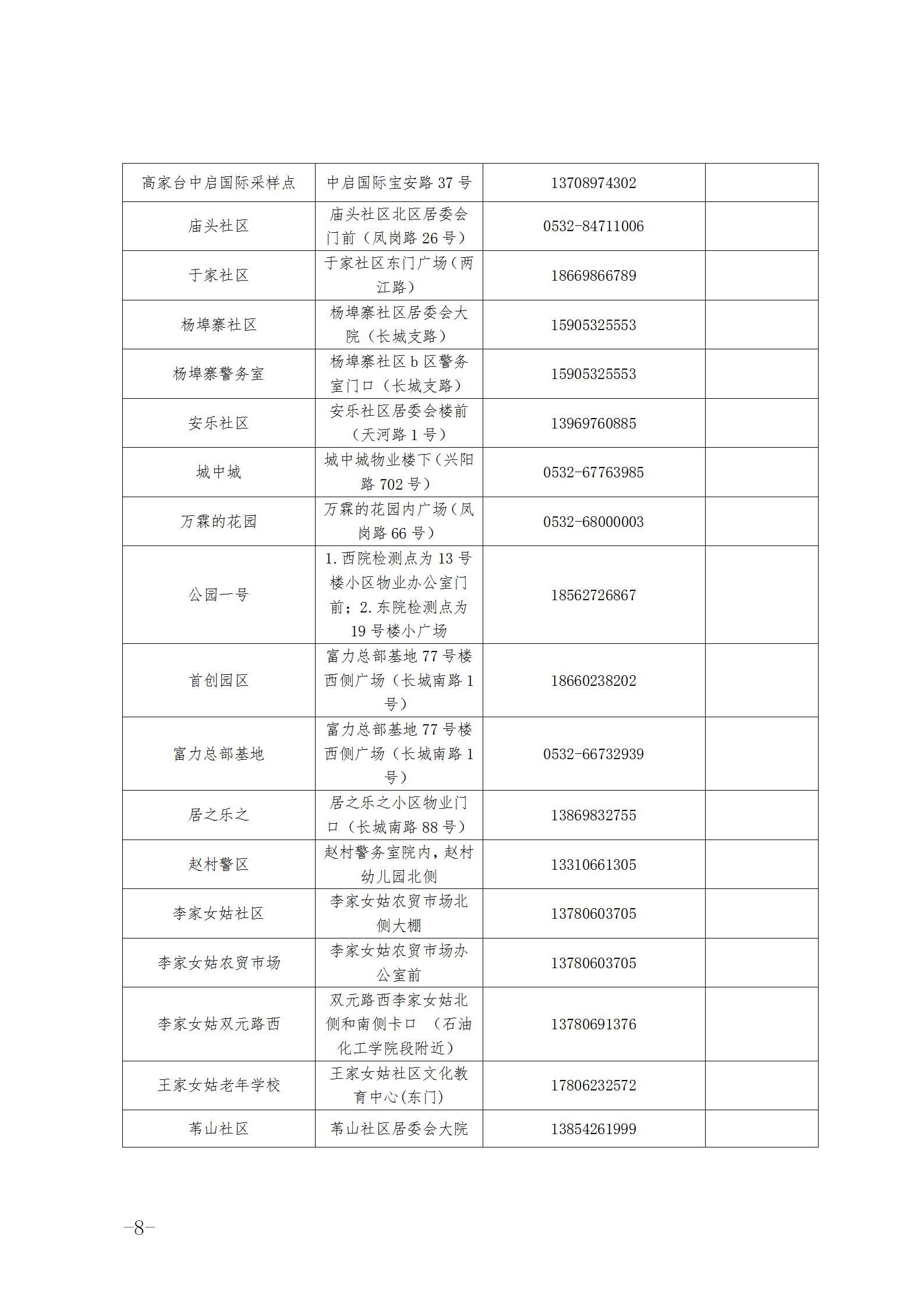 7fd3072adbbe43eb991d5d548ec19a98.jpg