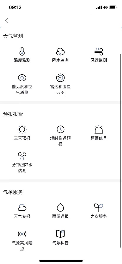 a548f36c85644510adf745fbabc1b3f6.jpg
