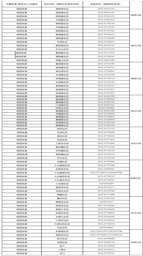836a69a0684646c5865c1d9dc11a9d49.png