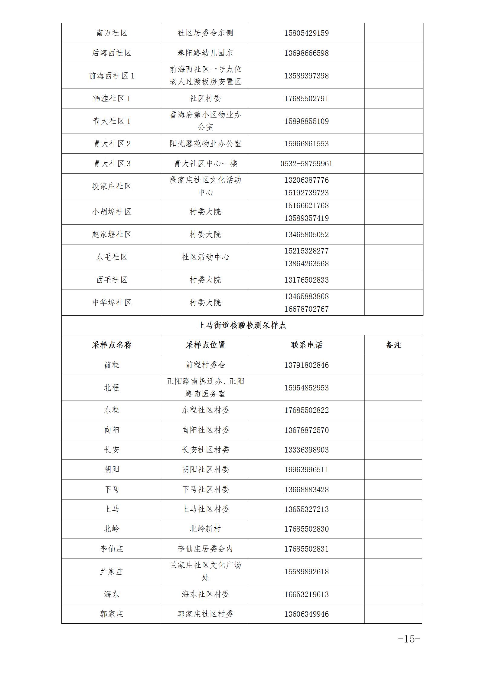 24bec219a95046ebafb02ea18db6b5ab.jpg