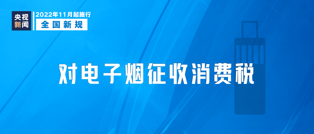 53750844a0c143508ab02e094d4af947.png