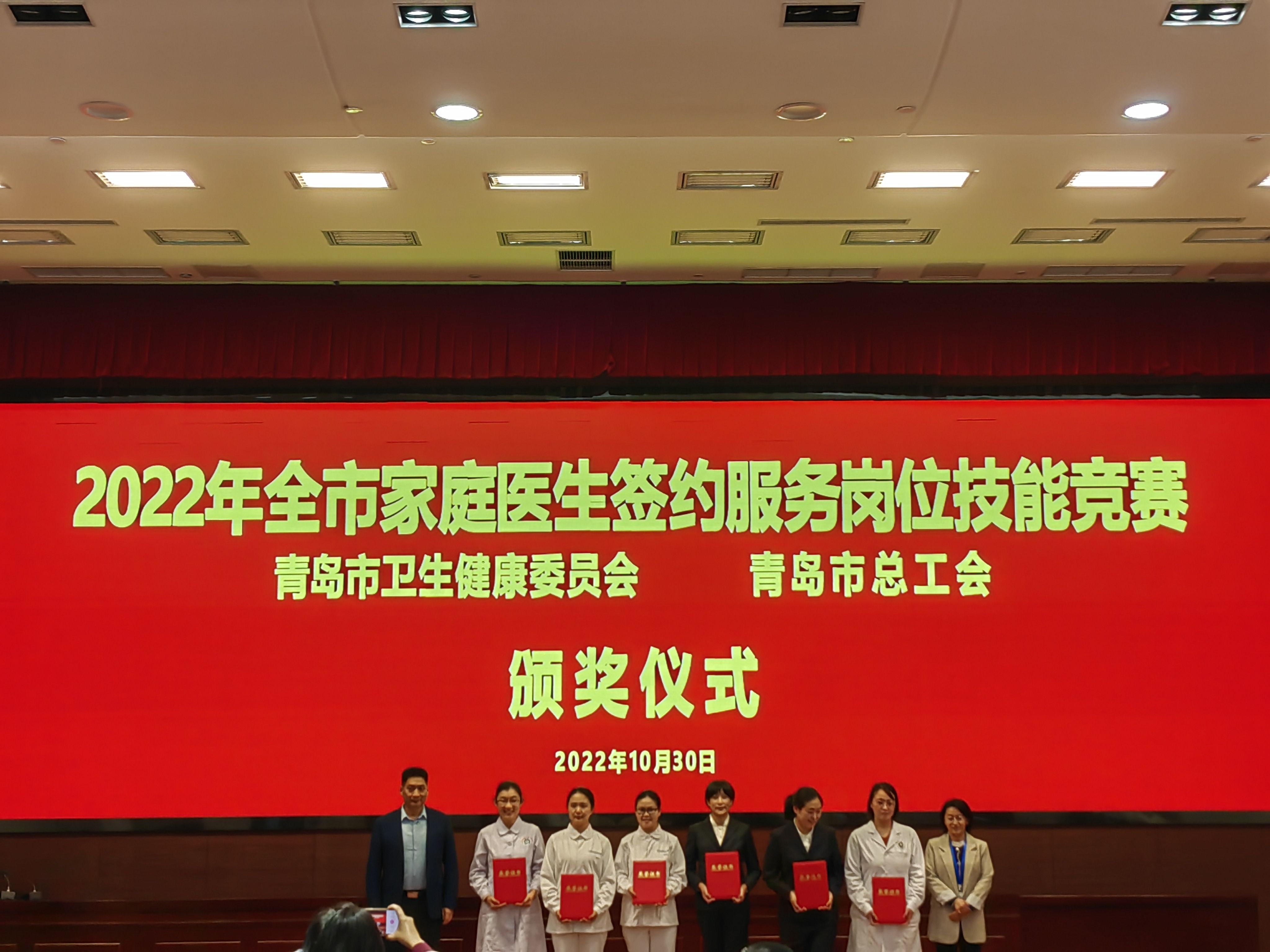 fe6027054d364450a5fb06ca2f04cd86.jpg