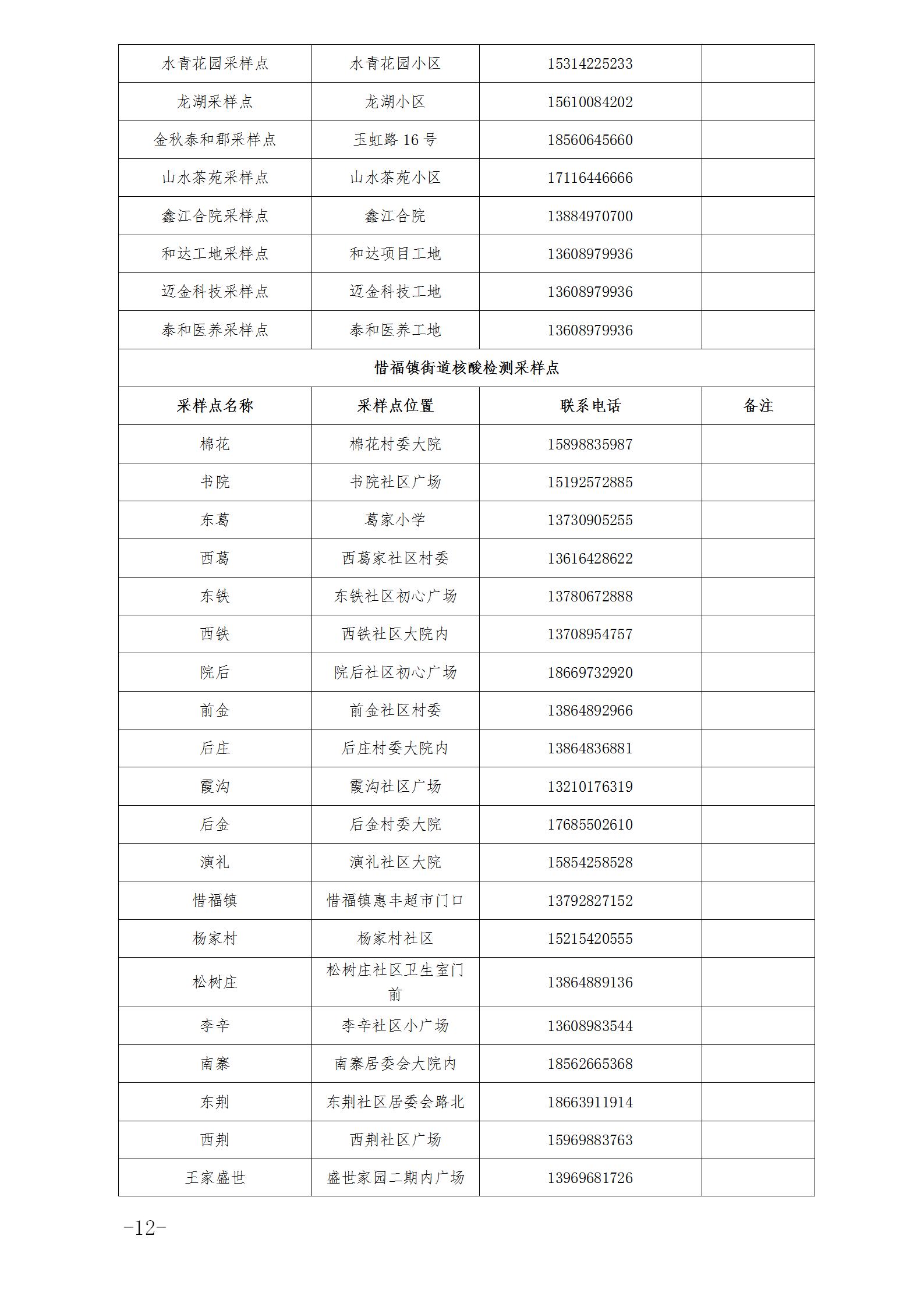 5ab2fa0277eb47fd99b74abcb53af1b1.jpg