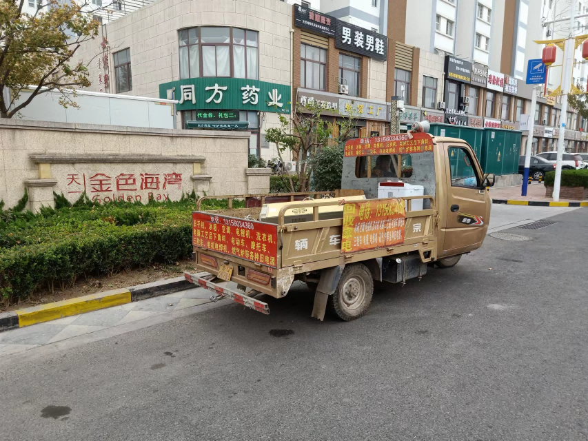 d3ec1f5b98d74081ac31ec60f78ab583.png