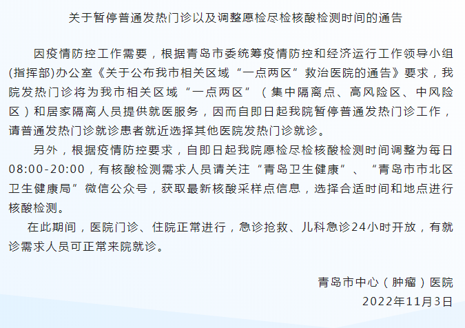 ff5e9488d969499ba75796d94aa05a2e.png
