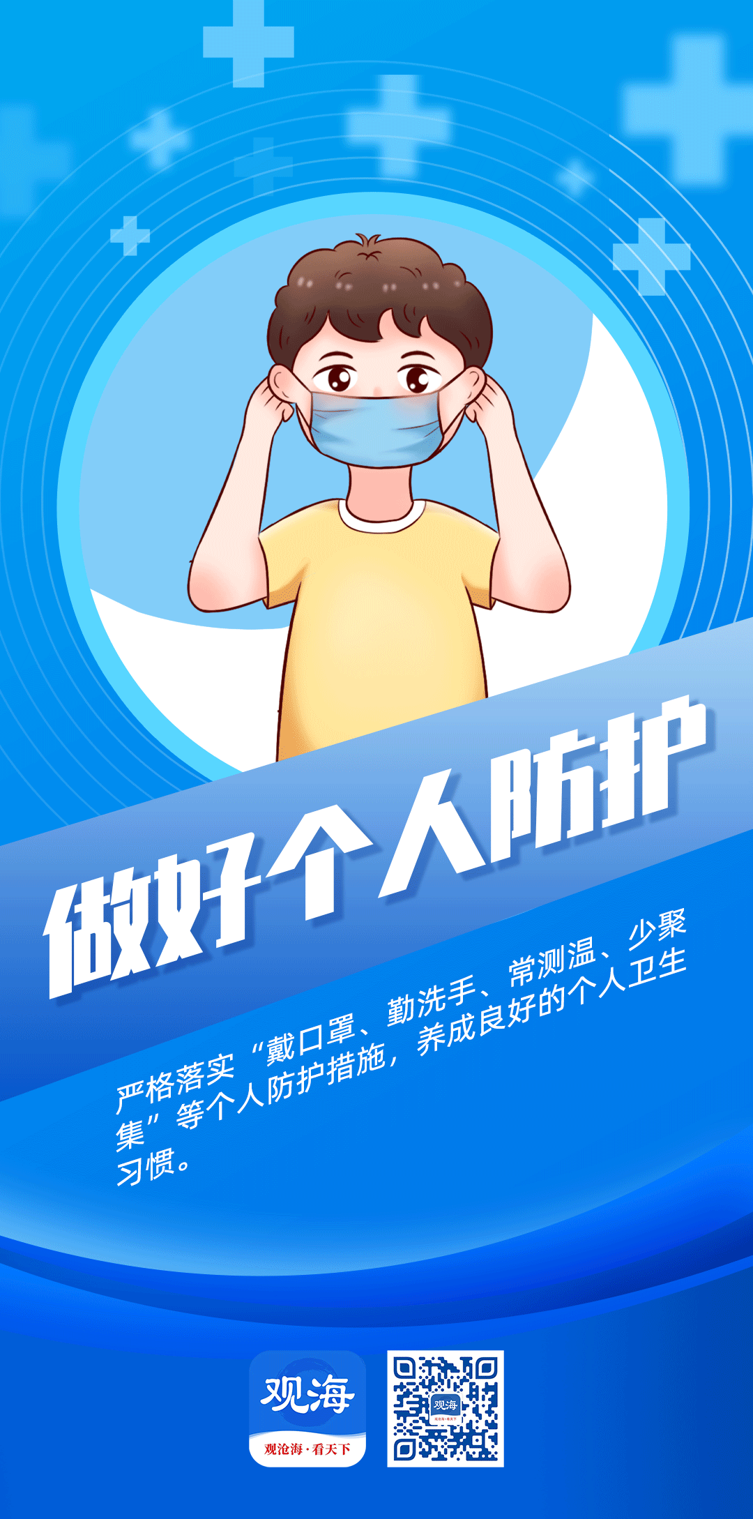 4b5cd937046b4de28892822c2636e194.png