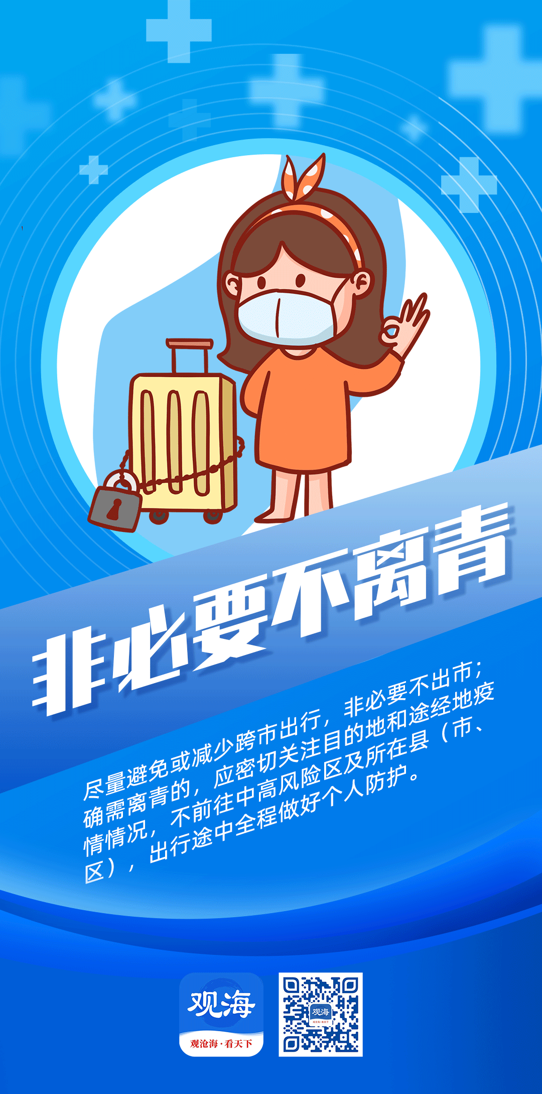 adf6677d1b52431f8cf30db384136cc2.png