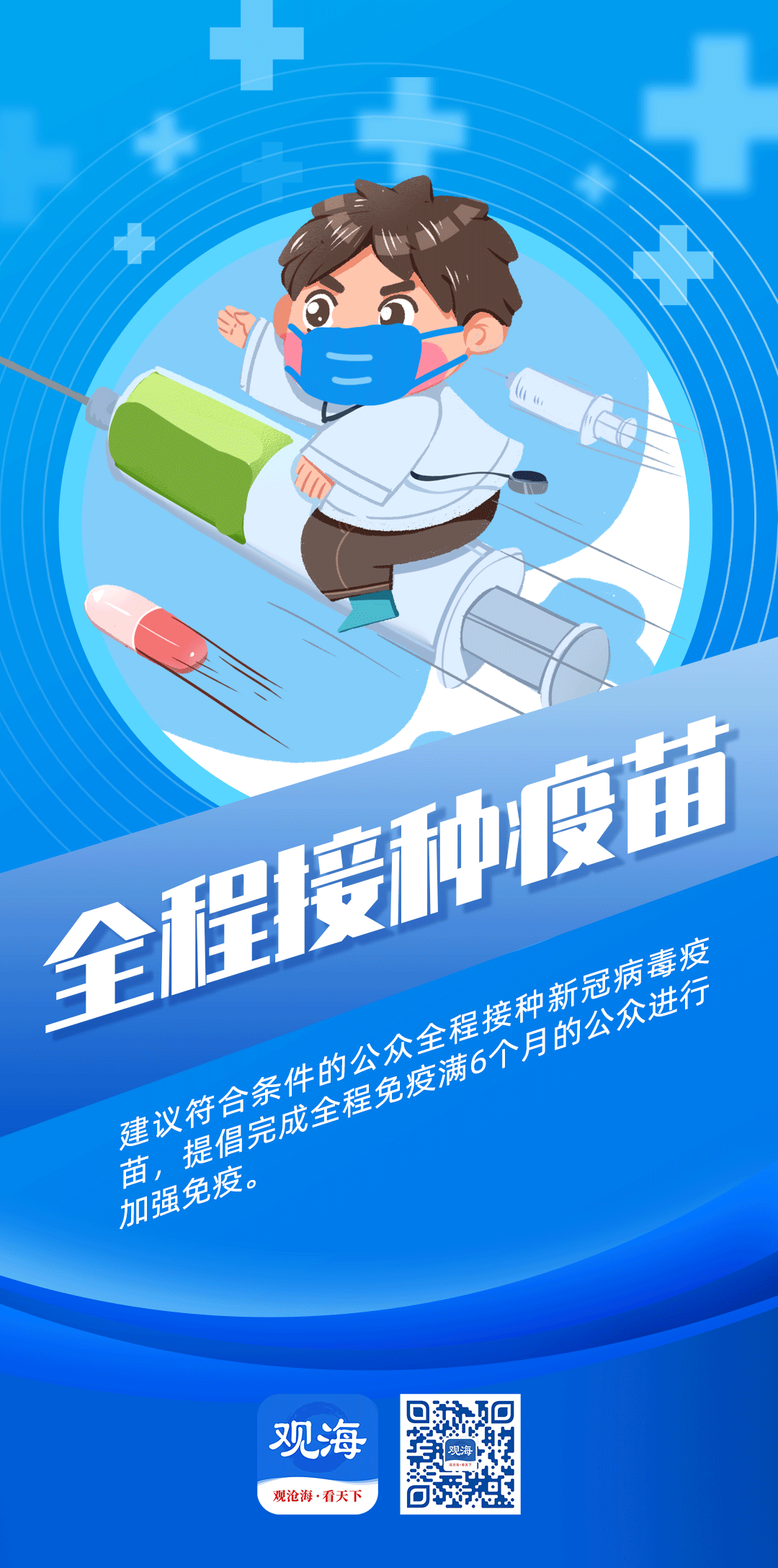 ba8ed647dbe0474c865cb4965cfe1228.png