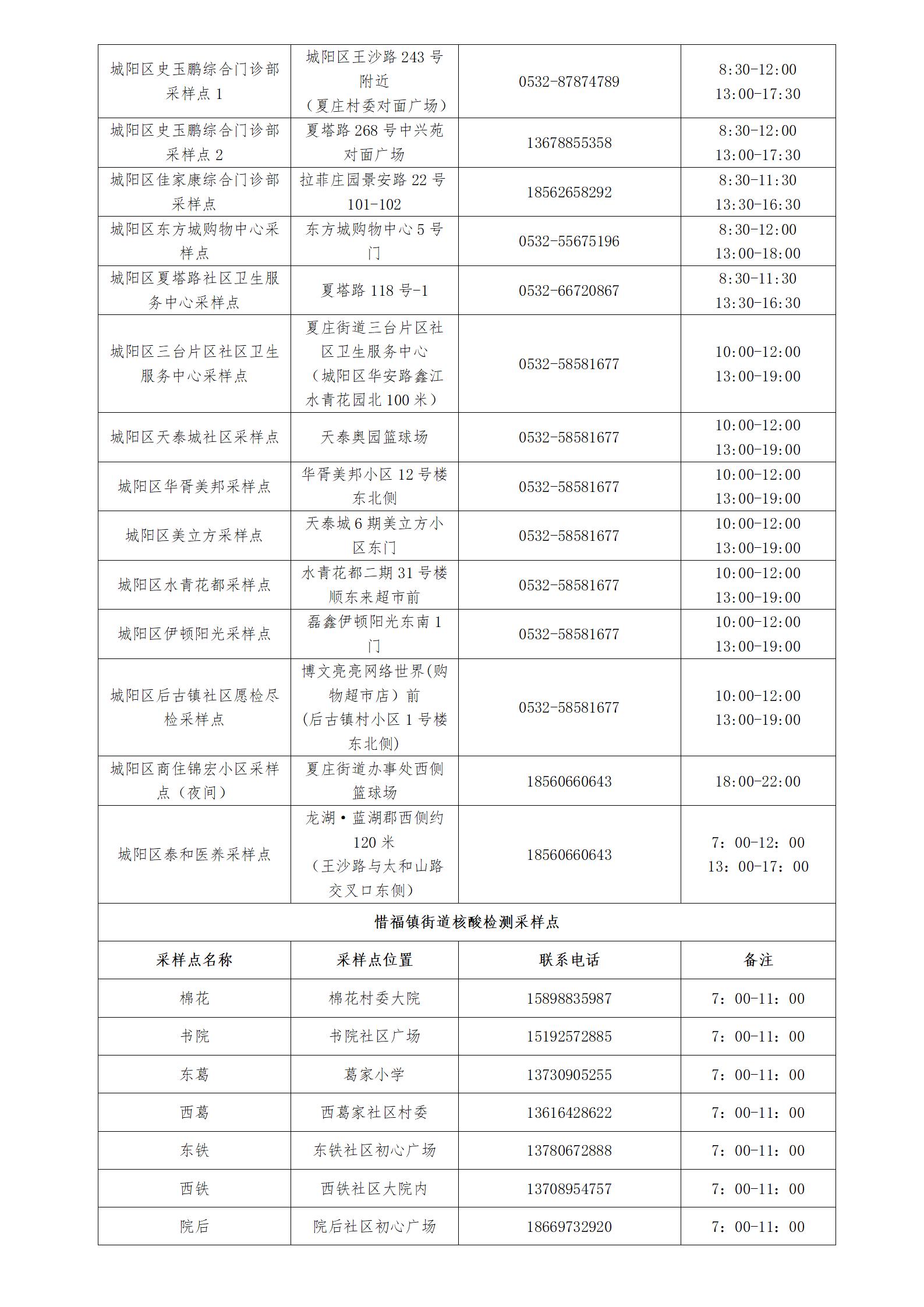 716906a4dc5a4a5dbe20dfb912cd2722.jpg