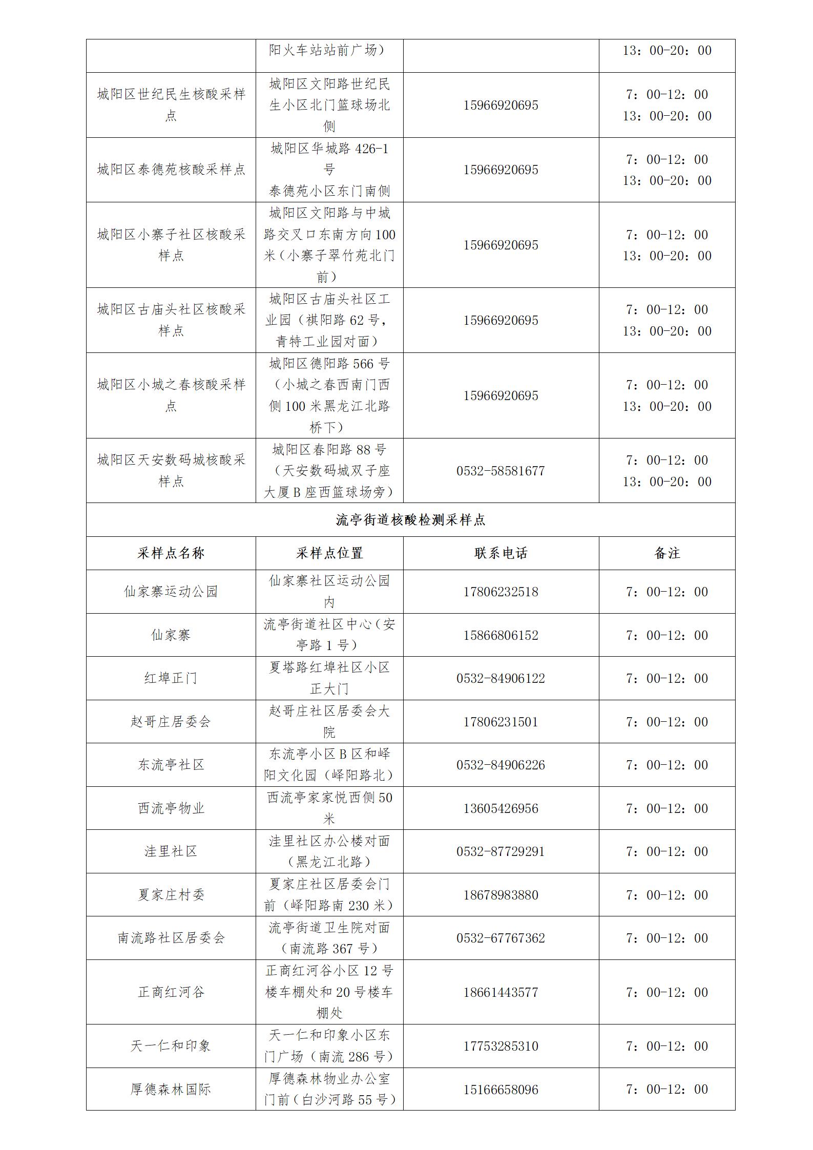 c4821f8e66ed4a00838cdea3739a4cfa.jpg