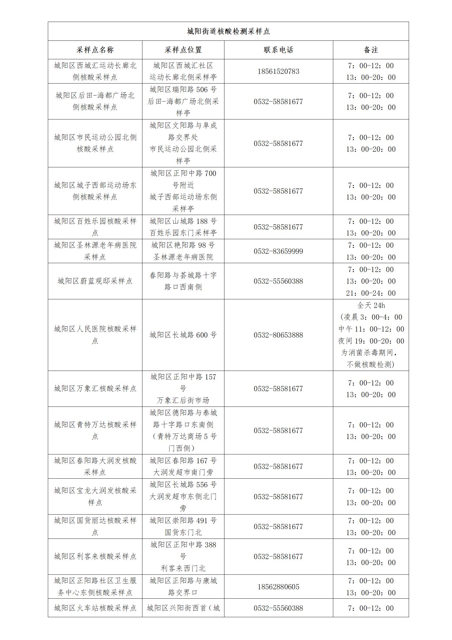 e3d05b105a084ec594767d7b58e521d7.jpg