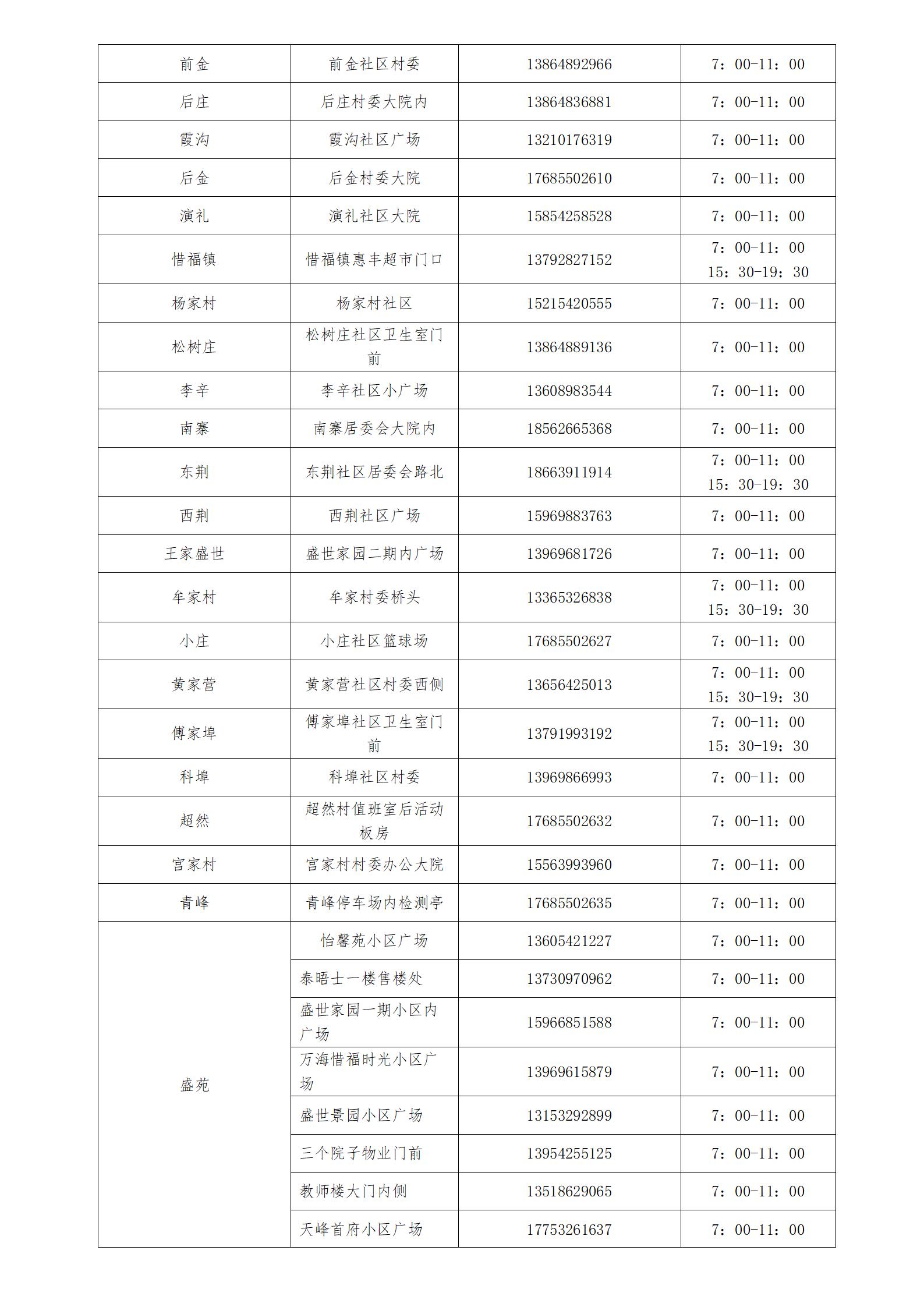 f27dc38b7b204cdca5c92af49dbebd5c.jpg