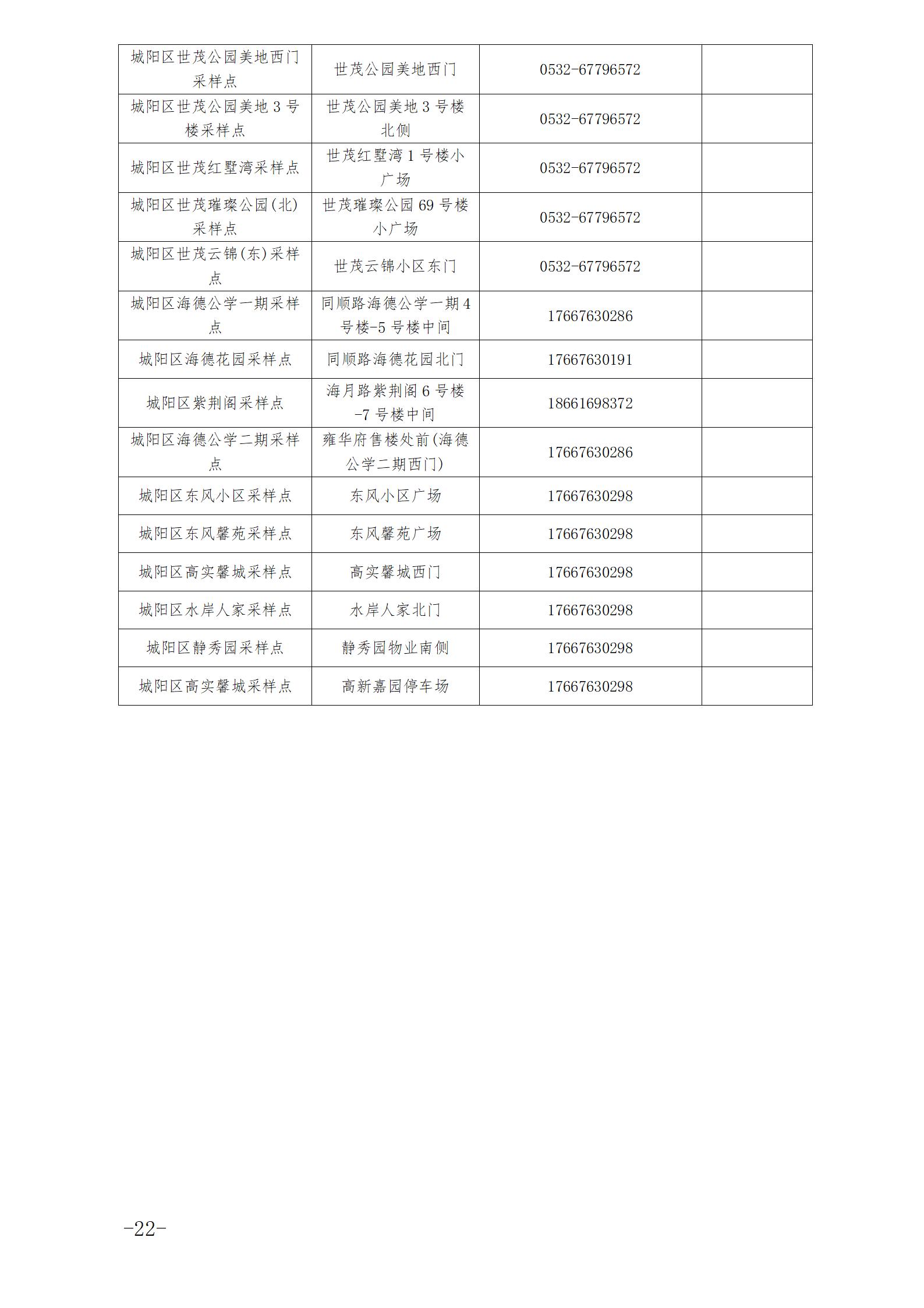 17d2ea62e1404d9fb7cf97d60423dce7.jpg