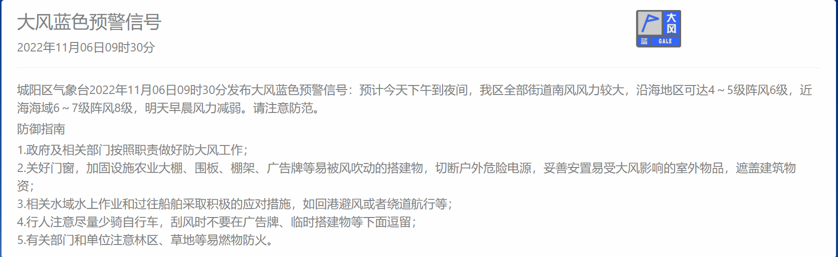 43a673f25b554aa48f13887949cb0dc7.png
