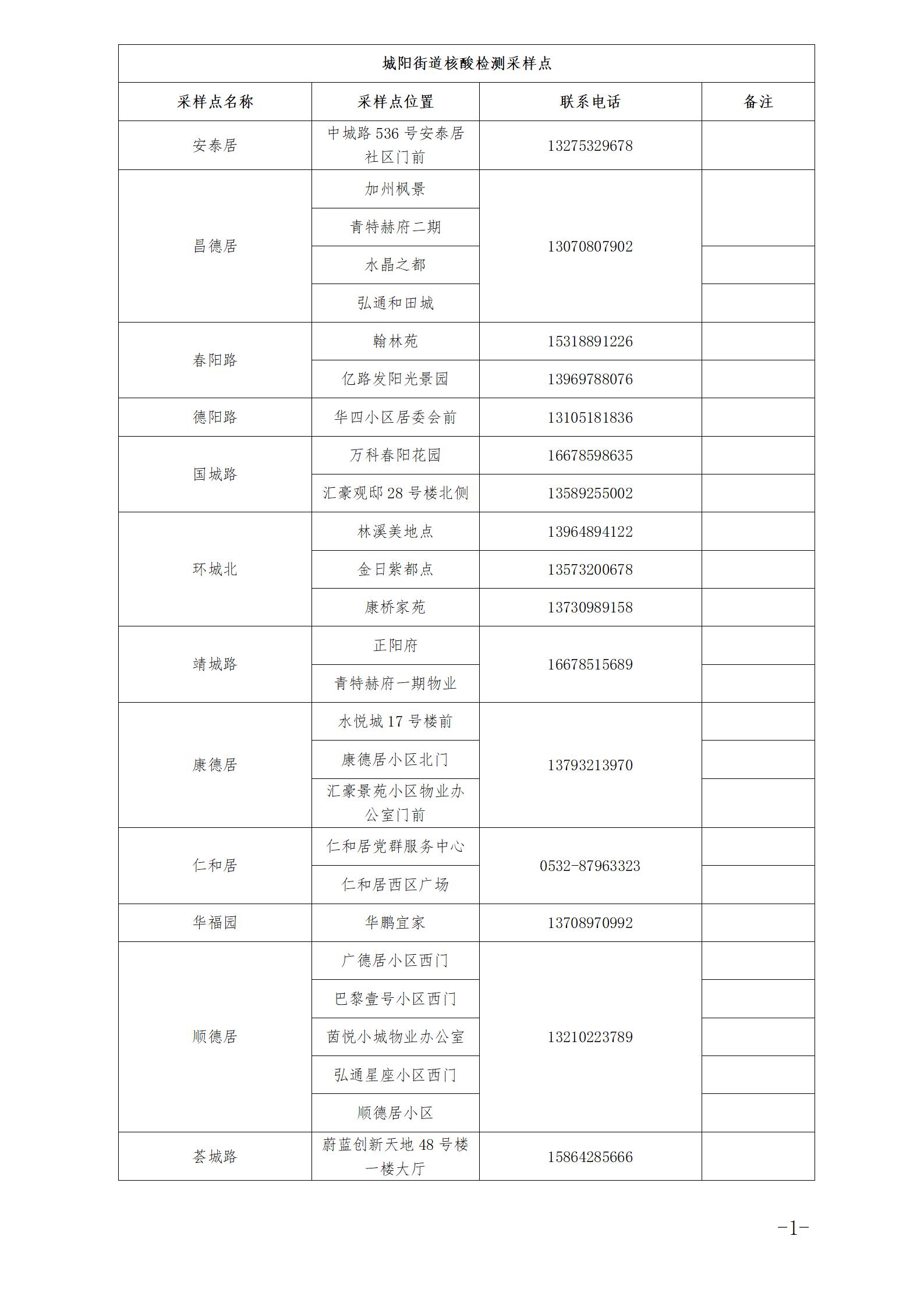 b73f79afd8fe45bfb29662965a6e1be9.jpg