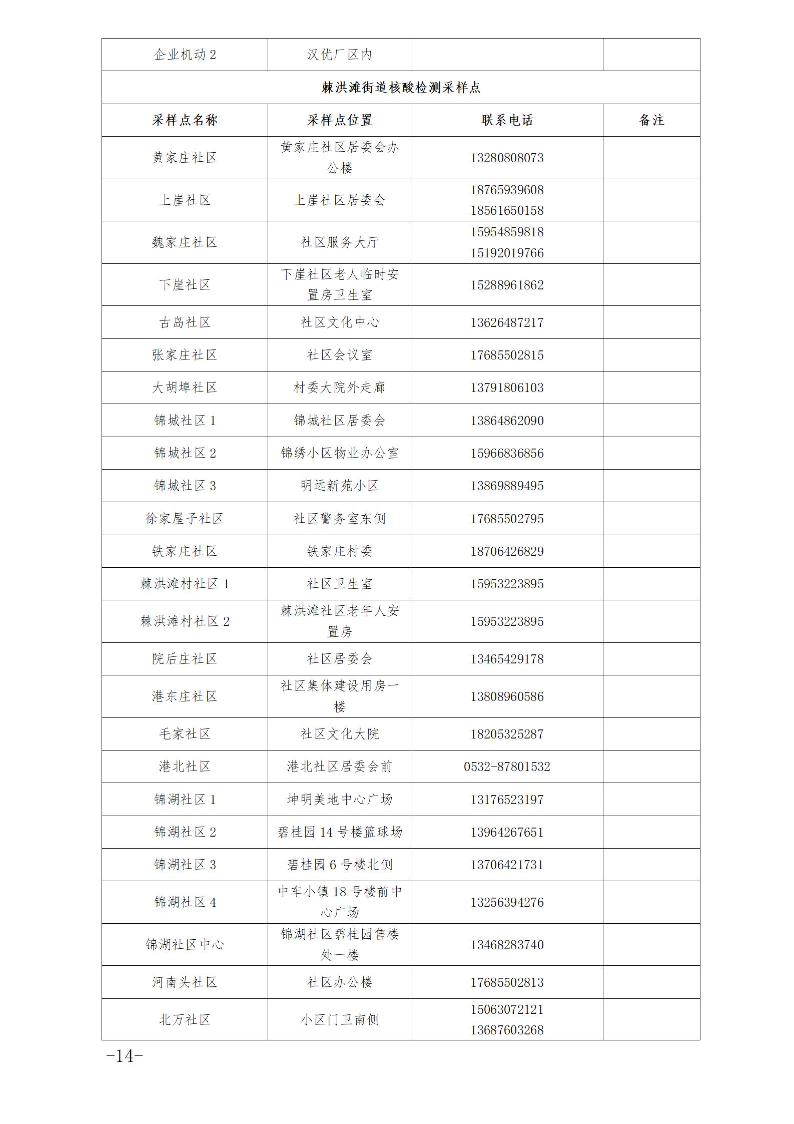 ef819fd40d9f4c87af82e791b29f35d7.jpg