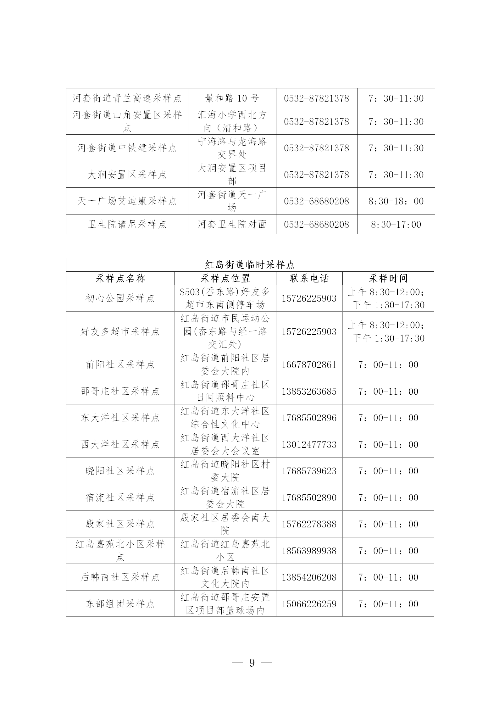 7dcef1a477ac47c29adc51d788890b04.png