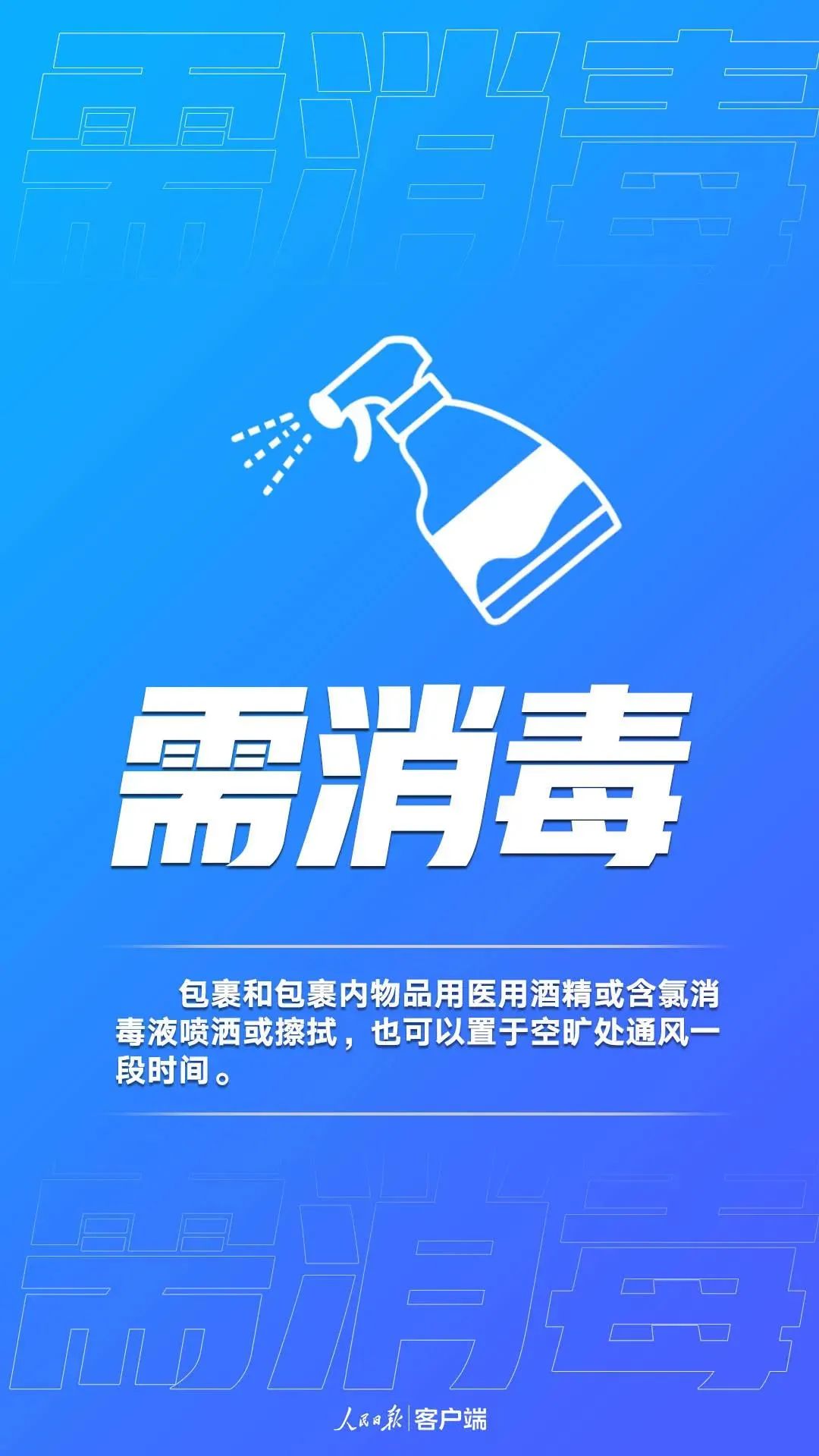 b122a8a21dac4e9aaf12ebd53656ce3f.jpg