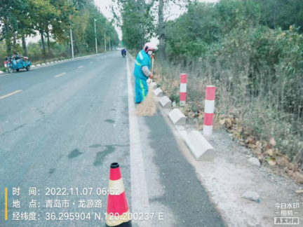 b5737fdda920463e8f980f59acb894f5.png