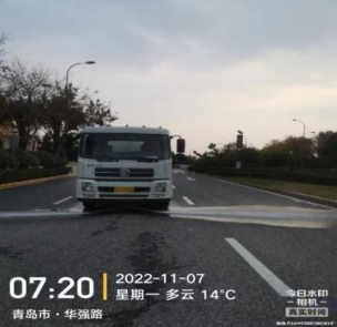 c896bd73e8674f689ed7cd06b0b5f925.png