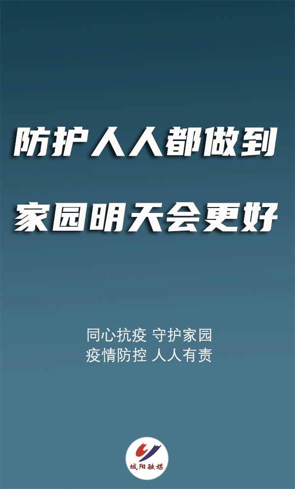 ec237921660f4f67a238df9ad958cbb5.jpg