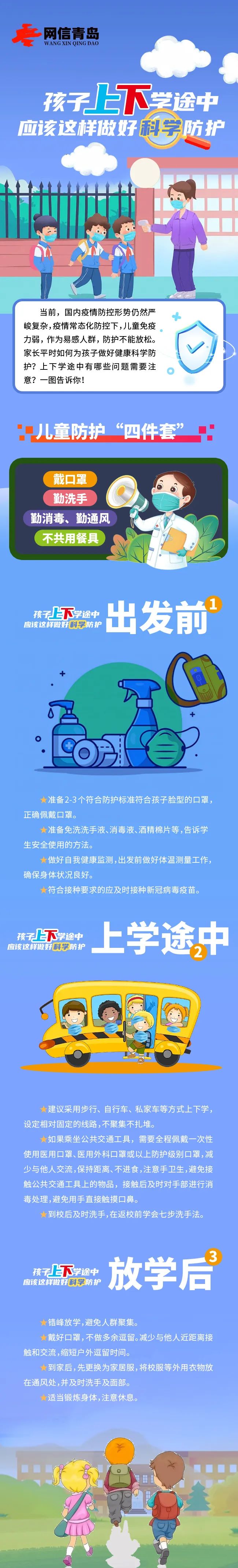 e2b71b6cecab49dc8fd4ab483ae8e498.jpg